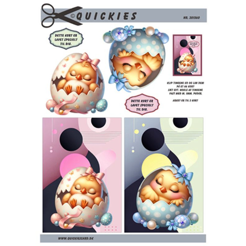 Quickies - 201560
