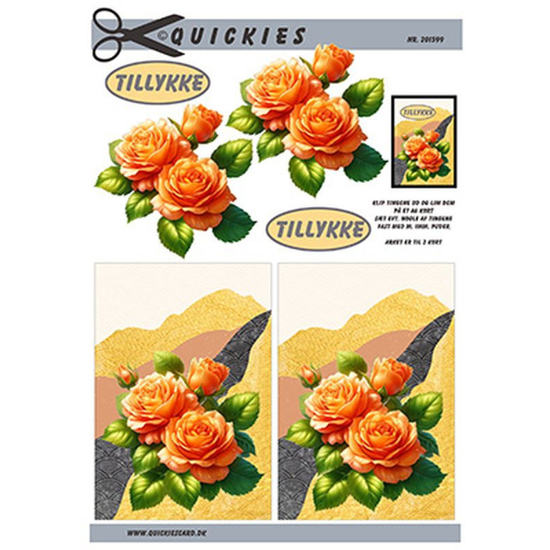 Quickies - 201599
