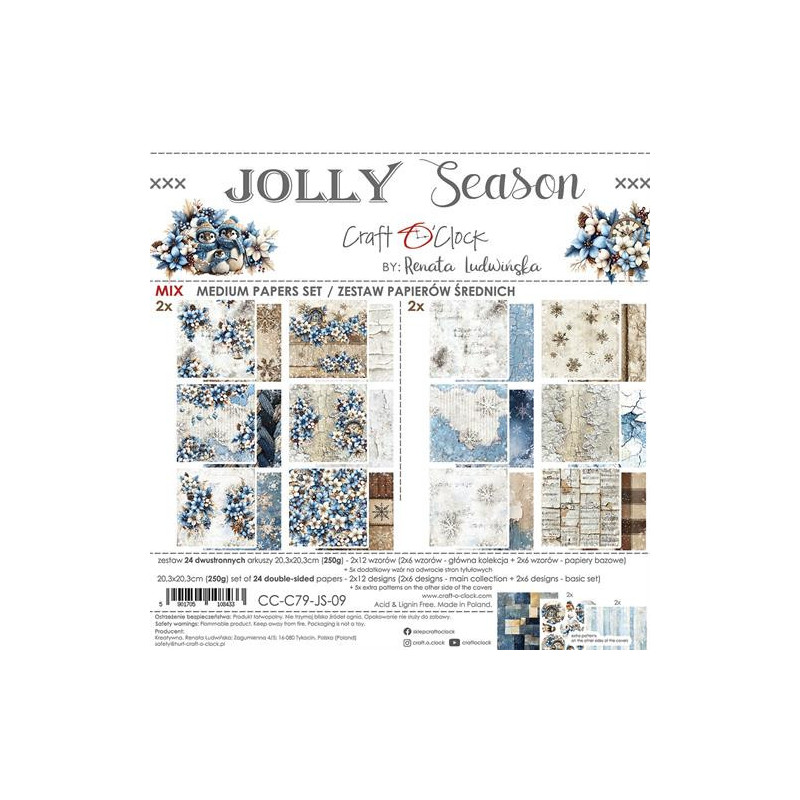 Craft O'Clock - Papirpakke 20x20 - Jolly Season - Mix